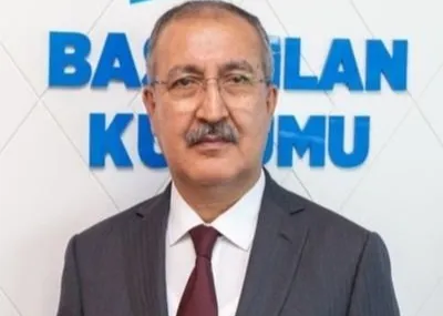 Basın İlan Kurumu’nda Veda: Cavit Erkilinç Emekliye Ayrıldı