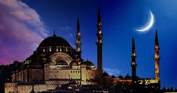 SİİRT’TE 13 KASIM 2025 NAMAZ VAKİTLERİ