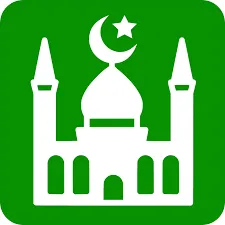 Siirt’te 17 Kasım 2025 Ezan Vakitleri