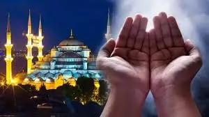 Siirt’te Bugün Namaz Vakitleri: Günlük İbadet Planınızı Kolaylaştırın