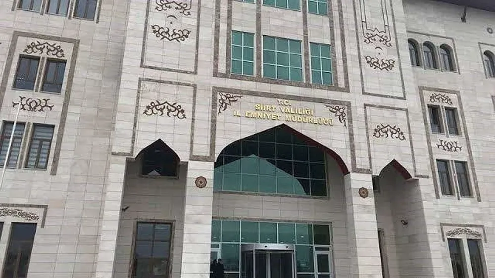 Siirt’te Toplu Nikah Töreni, Şehitlerimize Saygı Gereği Ertelendi